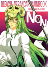 Bleach dj - Non