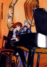 The Big O dj - Piano Lesson