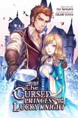 The Cursed Princess and the Lucky Knight (Novel)