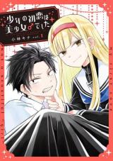 Hatsukoi ga Bishoujo ♂ de, Ikinone o Tomerareteshimatta Shounen no Hanashi