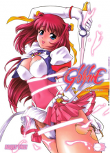Onegai Teacher dj - Glassfire