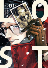 Lost (YATSUME Seiji)