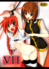 Mahou Shoujo Lyrical Nanoha dj - VH
