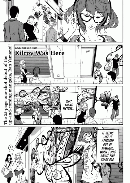 Kilroy was Here