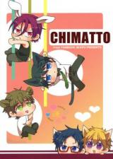 Free! dj - Chimatto