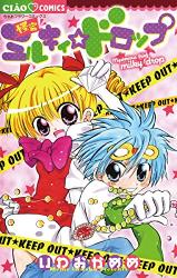 Kaitou Thief Milky Drop