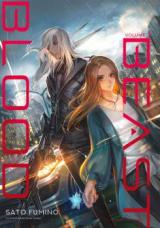 Beast † Blood (Novel)