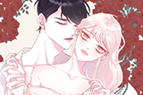 A Vampire's First Love