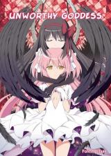 Mahou Shoujo Madoka Magica dj - Megami Shikkaku
