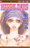 Happy Days (YAMAGUCHI Izumi)