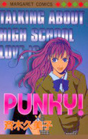 Punky!