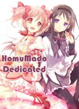 Mahou Shoujo Madoka Magica dj - HomuMado Senyou
