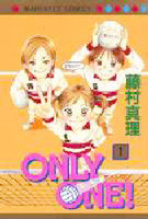 Only One!
