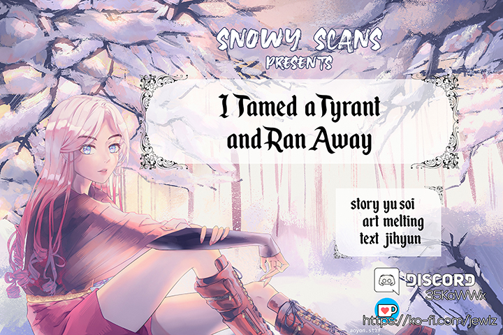 I Tamed a Tyrant and Ran Away - Chapter 27751 - Image 1