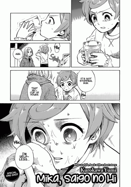 Mika, Saigo no Hi