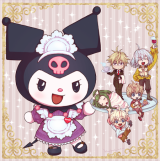 Okashi na Kuromi-chan