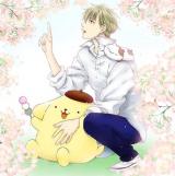 Purin ☆ a la Domo!!