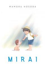 Mirai no Mirai (Novel)