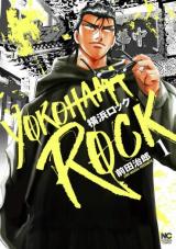 Yokohama Rock