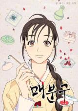 Maebungu