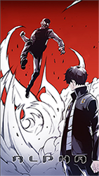 Alpha (Bugyeum)