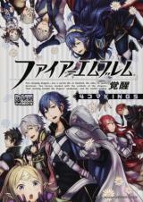 Fire Emblem Awakening 4Koma Kings