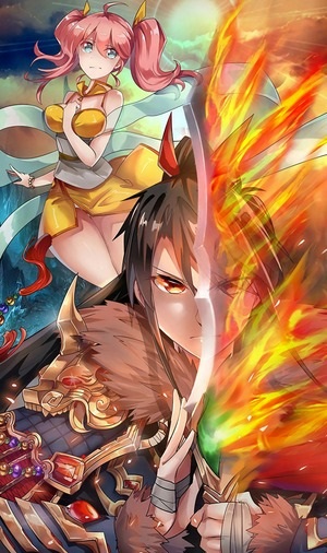 Peerless Battle Spirit