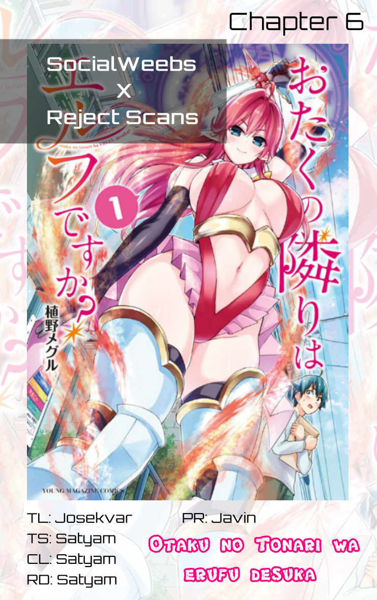 Otaku no Tonari wa ERUFU Desuka? - Chapter 10098 - Will the girl’s wish reach them? - Image 1