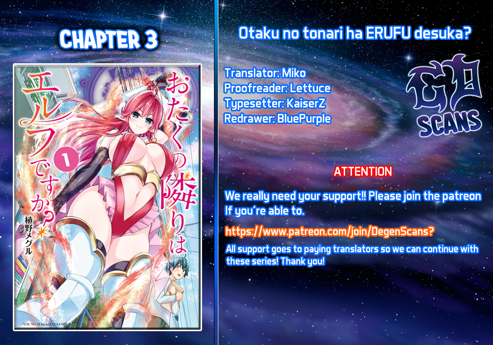 Otaku no Tonari wa ERUFU Desuka? - Chapter 10101 - Are The Boiled Eggs Half Cooked? - Image 1