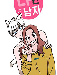 Meow Man