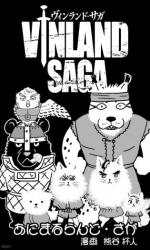Animal Land Saga