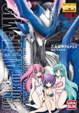 Otome Soukou Artemis