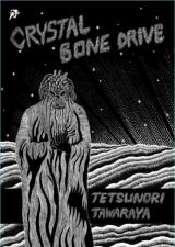 Crystal Bone Drive