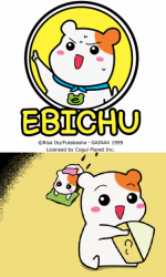 Ebichu