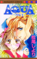 Aqua - Eien no Natsu