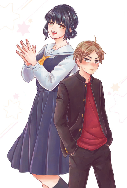 Ookiku nattara kekkon suru!