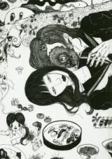 Jika choudoku OVERDUB bijin gaka Ichiba Daisuke