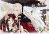 Curse of Loulan: The Tyrant Bestows Favor on Me