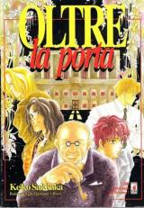 Oltre la porta