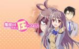 Kinugawa-san wa-atsu ga tsuyoi