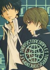 Gintama dj - Transistor Complex