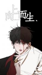 One More Chance (monkiko)