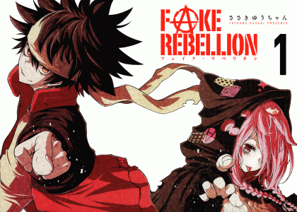 Fake Rebellion