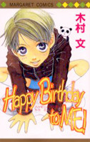 Happy Birthday to Me!