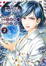 Border66