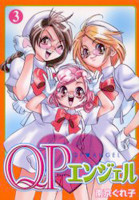 QP Angel