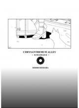 Chrysanthemum Alley