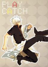 Gintama dj - Play Catch