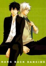 Gintama dj - Hang Back Dancing