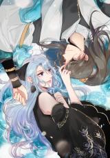 The Love's Oath